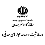 سامانه کاداستر معادن
